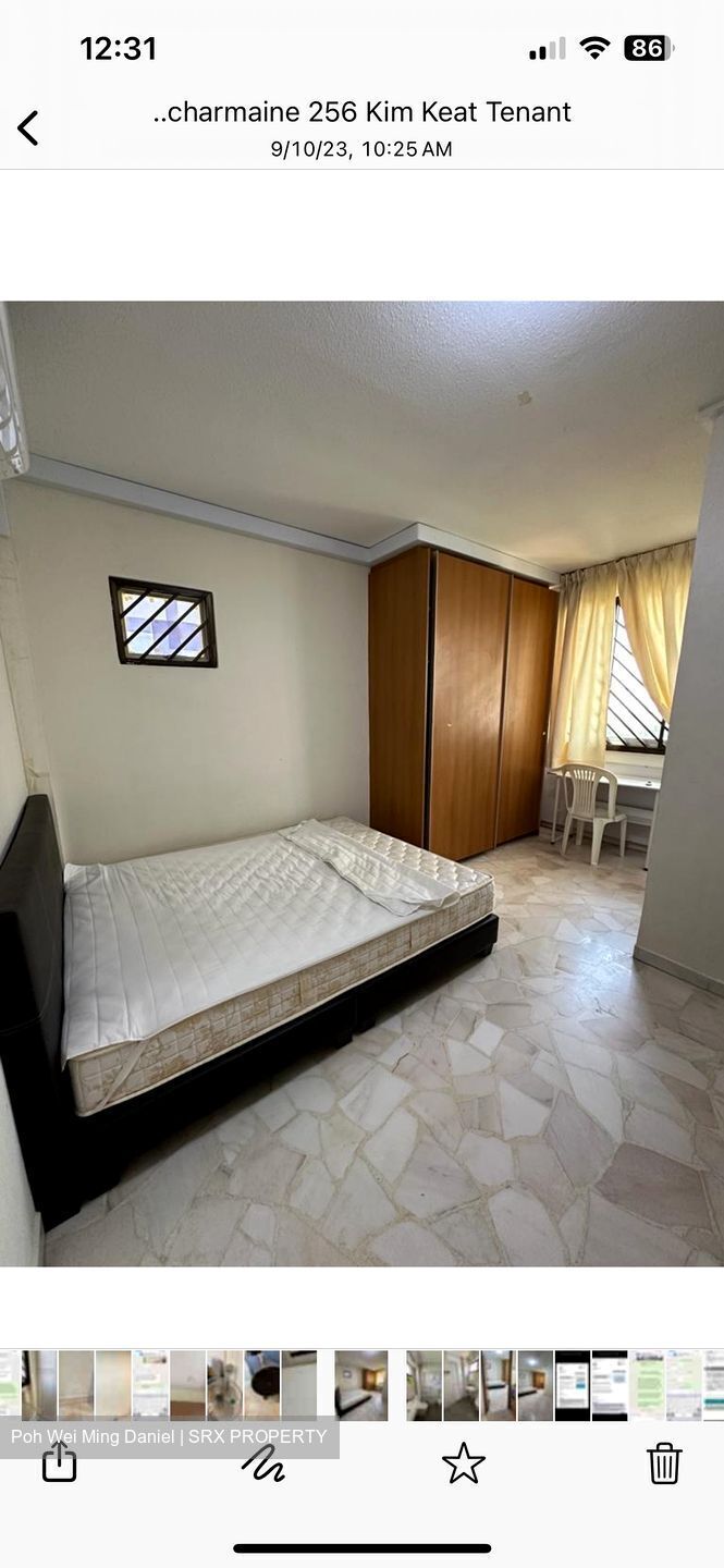 Blk 256 Kim Keat Avenue (Toa Payoh), HDB 4 Rooms #434758071